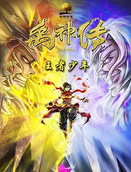 河北彩花2023种子品种有哪些