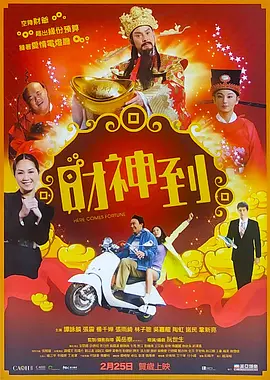 快递员男男gayxnxx