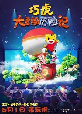 亚洲国产人久久久成人精品网站