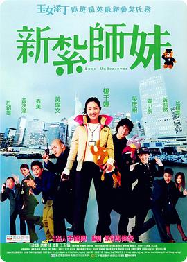 欧美激情va永久在线播放