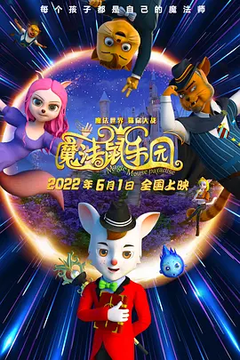 福利在线观看