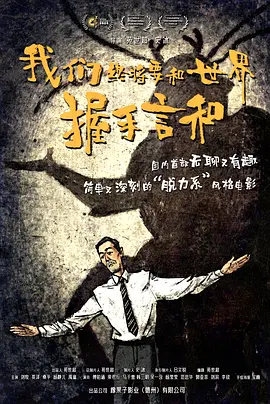 国产精品成久久久久三级