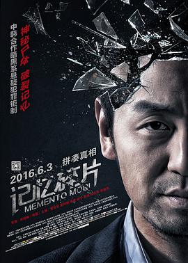 依人在线免费视频