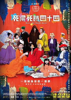 成年人免费在线播放