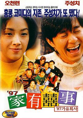 女人被男人吃奶到高潮
