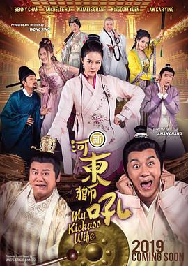 我朋友妈妈