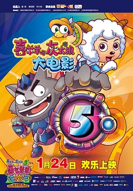 久久国产热