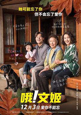 爱豆传媒最新视频国产