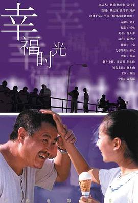 极品白嫩少妇