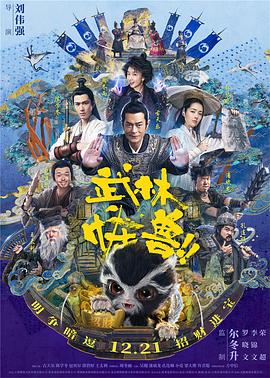 国产精品美女