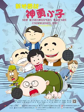 欧美日韩中文一区