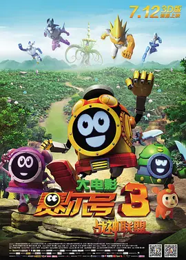 在线日韩一区