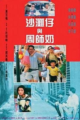 日韩欧美综合在线