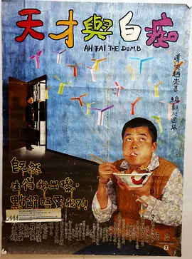 成人午夜在线观看