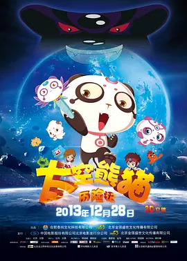 四虎久久久久