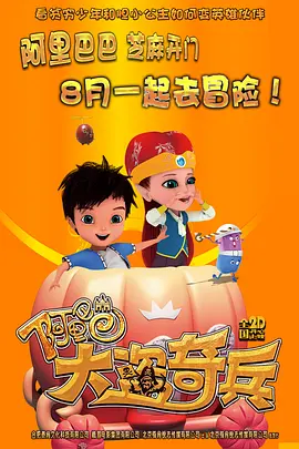 色综合狠狠操
