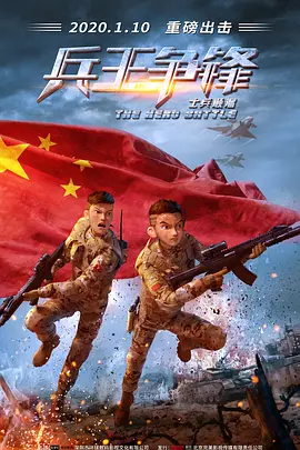 妻子身边的拥人