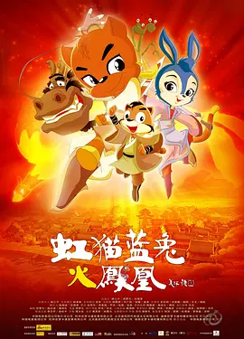 一区二区精品在线观看