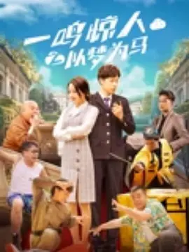 国产婷婷综合在线视频
