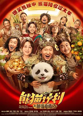 草草影院在线观看