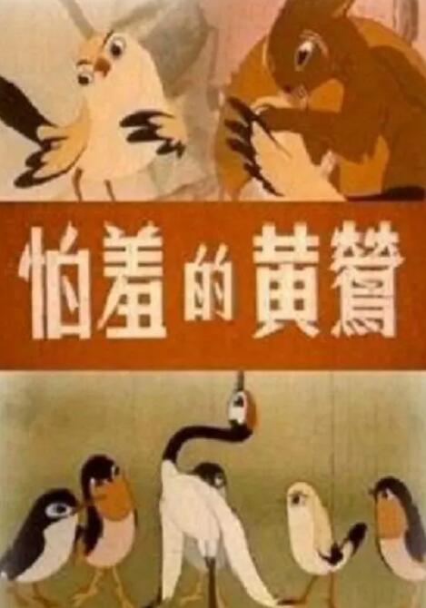 国产午夜精品一区二区三区
