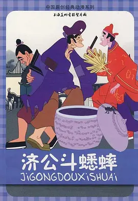 狠狠色丁香久久婷婷综合蜜芽五月
