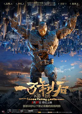 亚洲动漫第一页