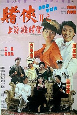 国外免费一级
