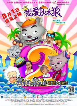 三级跳远的视频教程