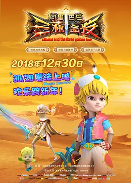 久久性网