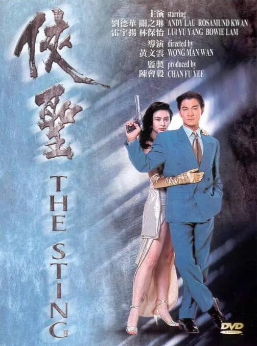 一级成人毛片免费观看欧美