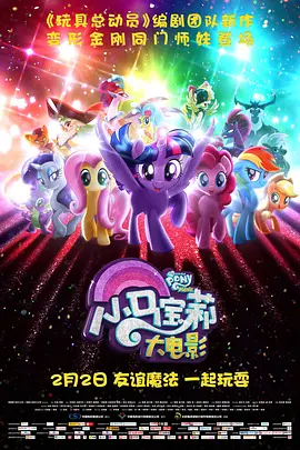 欧美日韩一区在线观看