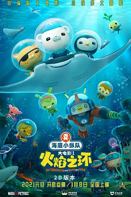 老司机成人午夜精品福利视频