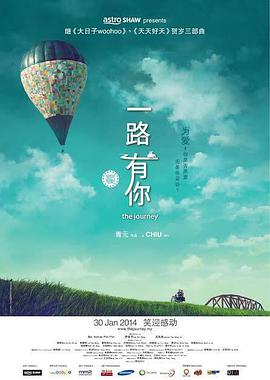 粉嫩白丝jk被啪国产在线