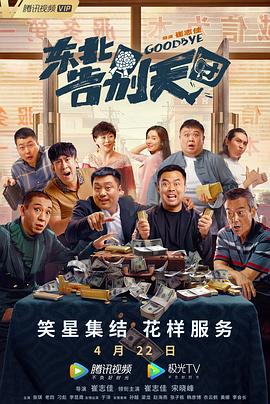 午夜精品久久久久久久