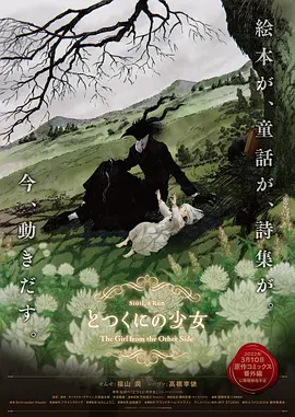 色l情视频