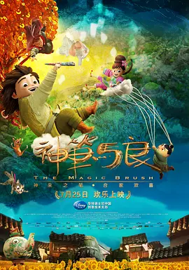 激情快播
