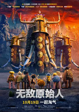 日本一道一区二区免费看