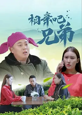 久草院线