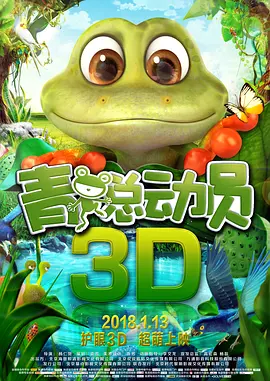 手机看片欧美