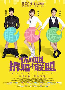 亚洲精彩视频在线观看