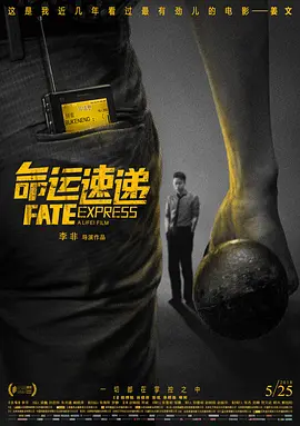 日本色片视频