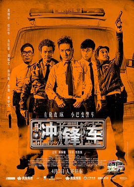 新连续射精回春按摩