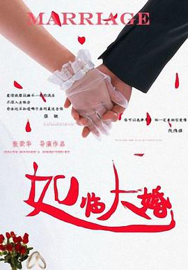 99国产成+人+综合+亚洲欧美