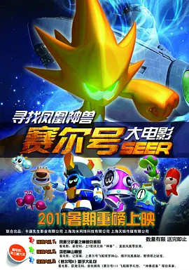 久久天堂色