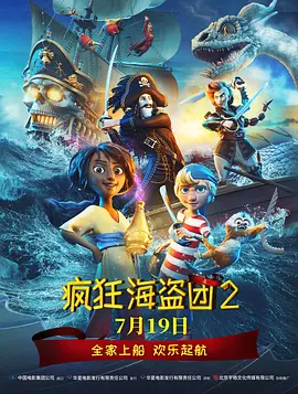 久久6免费高清热精品