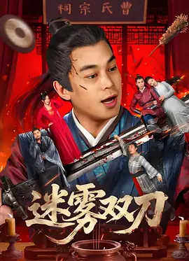 久久日产一线二线三线福利