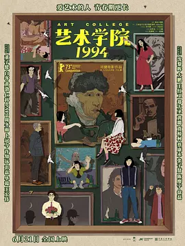 男人午夜天堂
