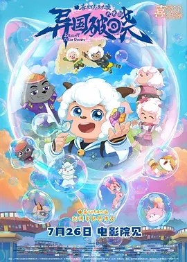 亚洲第一看片