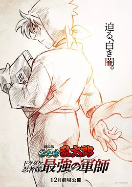免费啪视频一区二区三区